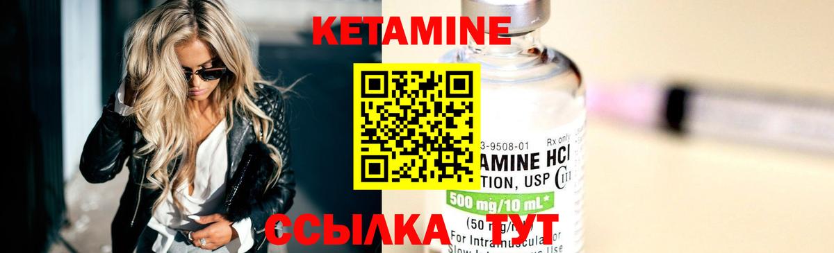 Зеленодольск  Вход с VPN  Меф   ГАШ  Марихуана  Кокаин  МЕТ 