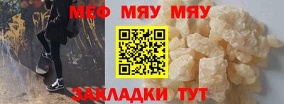 экстази Кулебаки