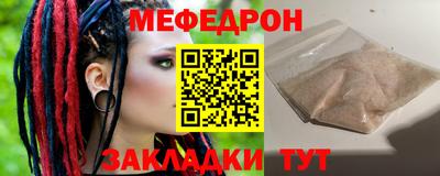 экстази Кулебаки