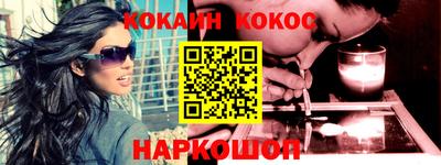 дживик Кумертау