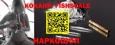 дживик Кумертау