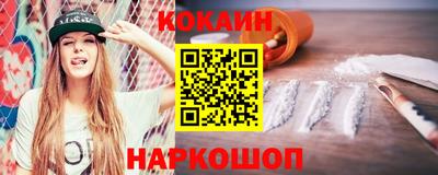 мдма Кунгур