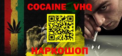 экстази Кулебаки