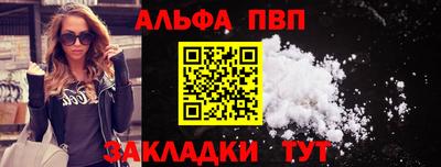 дживик Кумертау