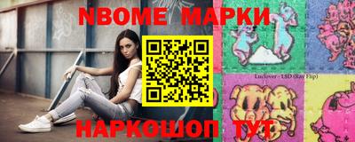мдма Кунгур