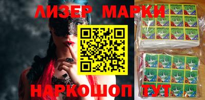 экстази Кулебаки