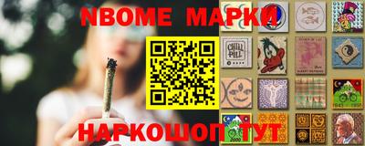 мдма Кунгур