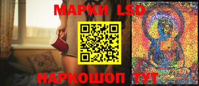 мдма Кунгур