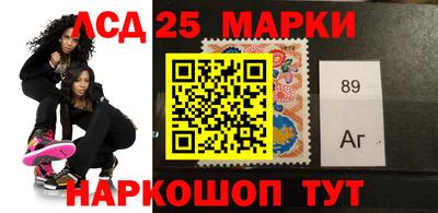 дживик Кумертау