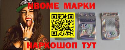 дживик Кумертау