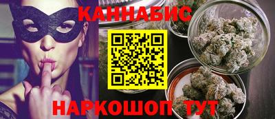 экстази Кулебаки