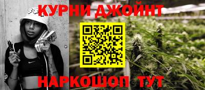 мдма Кунгур