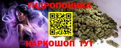 экстази Кулебаки