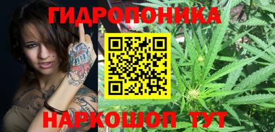 мдма Кунгур