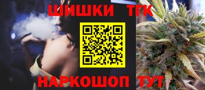 экстази Кулебаки