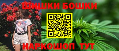 экстази Кулебаки