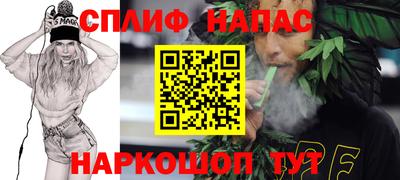 мдма Кунгур
