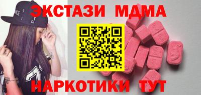 дживик Кумертау