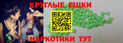 дживик Кумертау