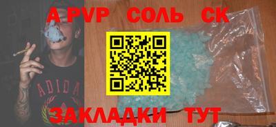 дживик Кумертау