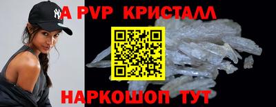 дживик Кумертау