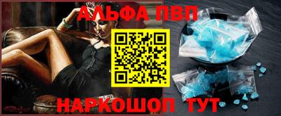 экстази Кулебаки