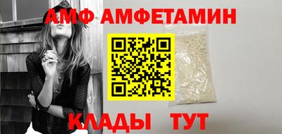 дживик Кумертау