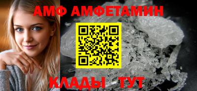 дживик Кумертау