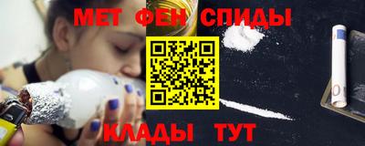 дживик Кумертау