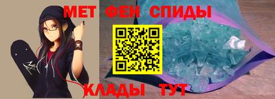 экстази Кулебаки