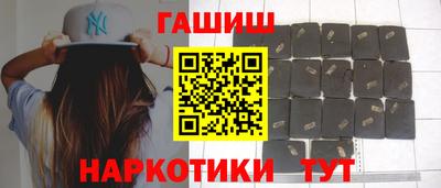 дживик Кумертау