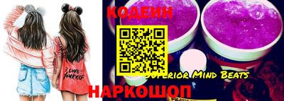 экстази Кулебаки