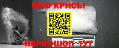 дживик Кумертау