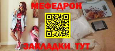 дживик Кумертау