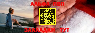 дживик Кумертау